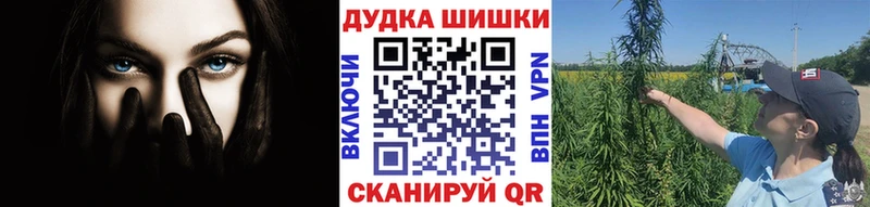 Названия наркотиков Нарткала Галлюциногенные грибы  Канабис  Меф мяу мяу  ГАШ  КОКАИН 