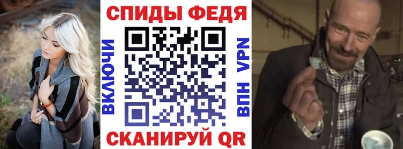 где найти наркотики  Нарткала  Amphetamine 97% 