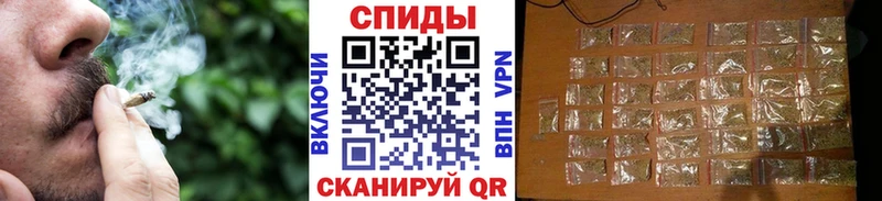 кракен ТОР  наркота  Нарткала  Бутират BDO 
