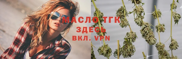 кокаин перу Новодвинск