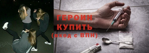 кокаин перу Новодвинск