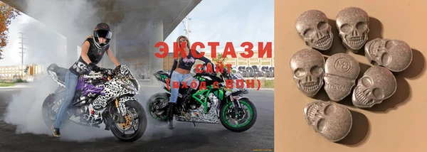 кокаин перу Новодвинск