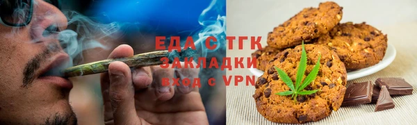 кокаин перу Новодвинск
