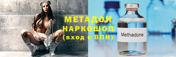 кокаин перу Новодвинск