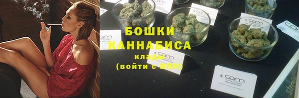 альфа пвп VHQ Новокубанск
