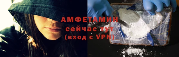 кокаин перу Новодвинск
