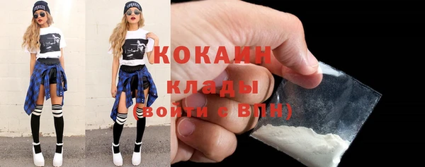 PSILOCYBIN Нефтекумск