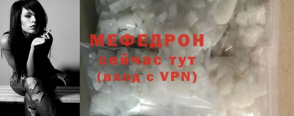 индика Нея