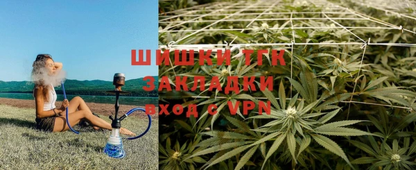 марки lsd Нефтегорск