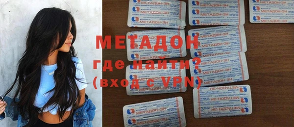амф Новозыбков