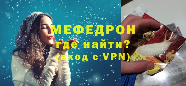 амф Новозыбков