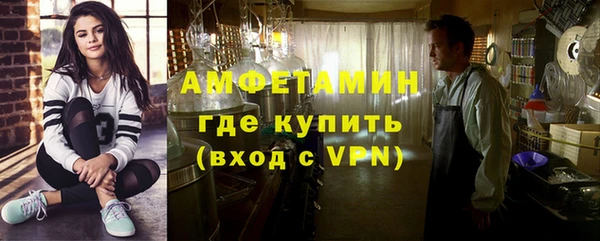кокаин перу Новодвинск