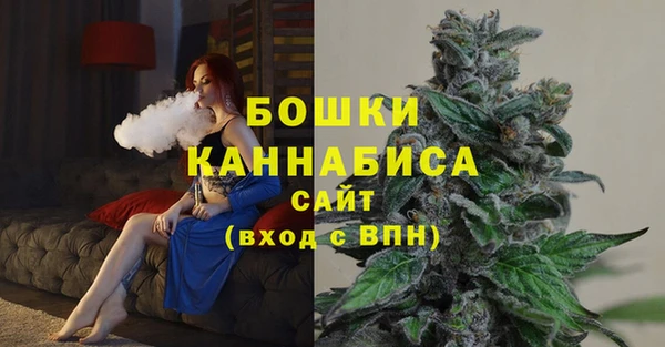 альфа пвп VHQ Новокубанск