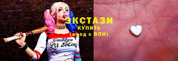 индика Нея