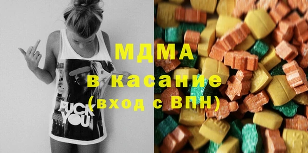 амф Новозыбков
