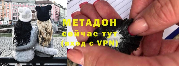 PSILOCYBIN Нефтекумск