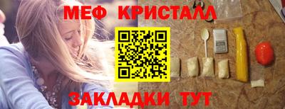 бошки Гай