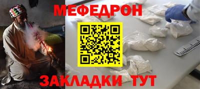 тгк Гагарин