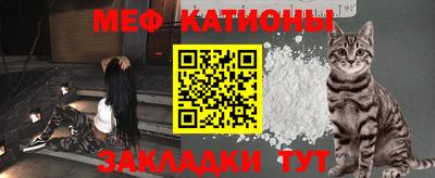 MDMA Гатчина
