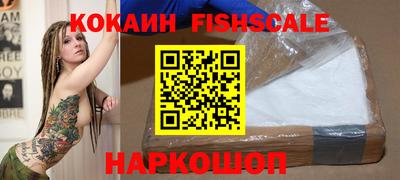 тгк Гагарин