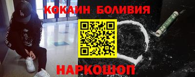 тгк Гагарин