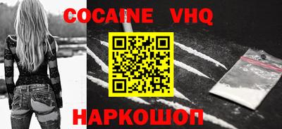 MDMA Гатчина