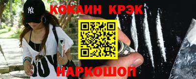 бошки Гай