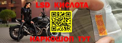 тгк Гагарин