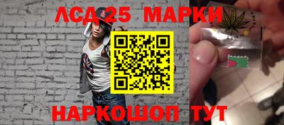бошки Гай