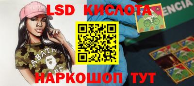 тгк Гагарин