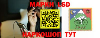 бошки Гай