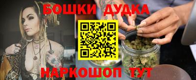 MDMA Гатчина