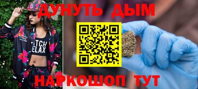 MDMA Гатчина