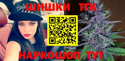 MDMA Гатчина