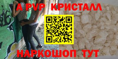 MDMA Гатчина