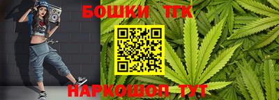 тгк Гагарин