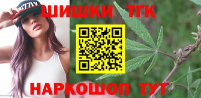 бошки Гай