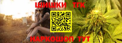 MDMA Гатчина