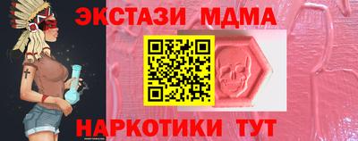 бошки Гай