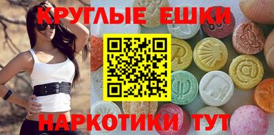 бошки Гай