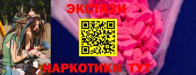 бошки Гай