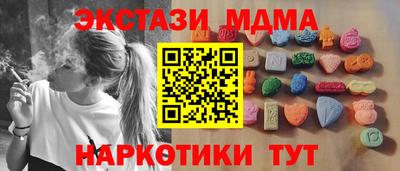 бошки Гай