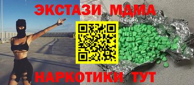 бошки Гай