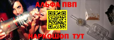 тгк Гагарин