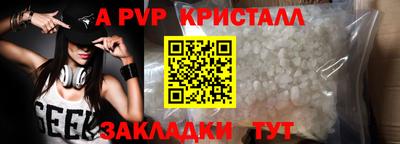 MDMA Ипатово