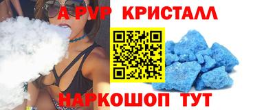 MDMA Гатчина