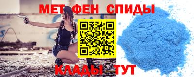 MDMA Гатчина