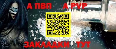 тгк Гагарин