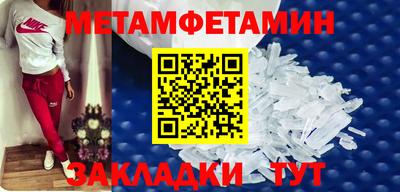 MDMA Гатчина