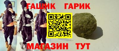 MDMA Гатчина